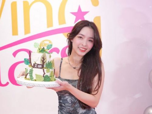 Wing Stars個人生日會最終場，艾琳打造「雨琳派對」寵粉慶生